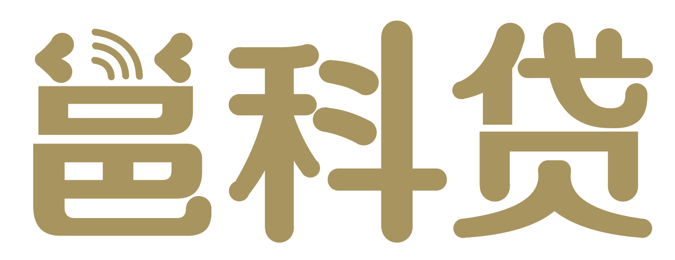 邕科信